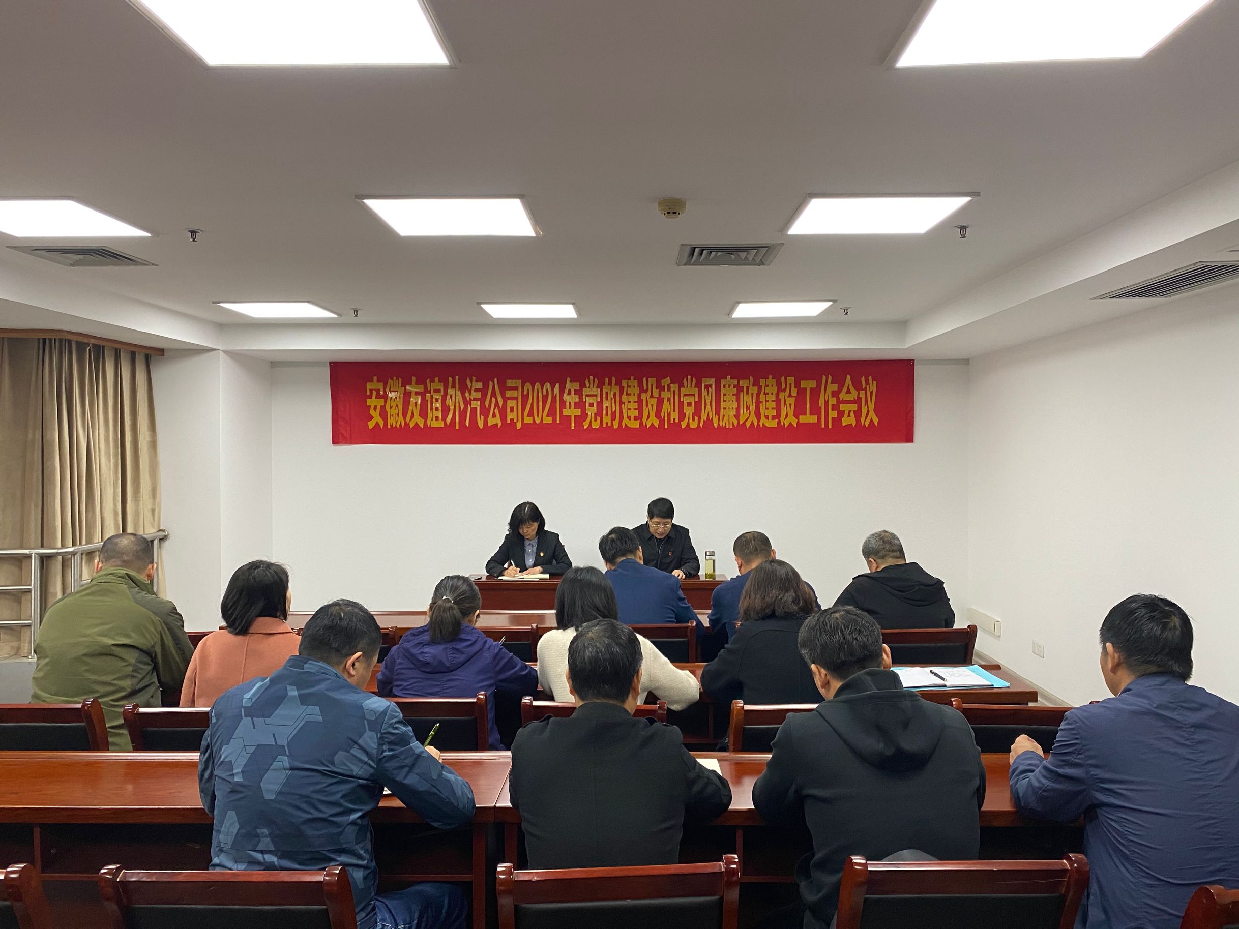 亿万先生·MR(中国)首页官网登录