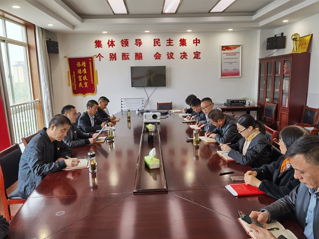 亿万先生·MR(中国)首页官网登录