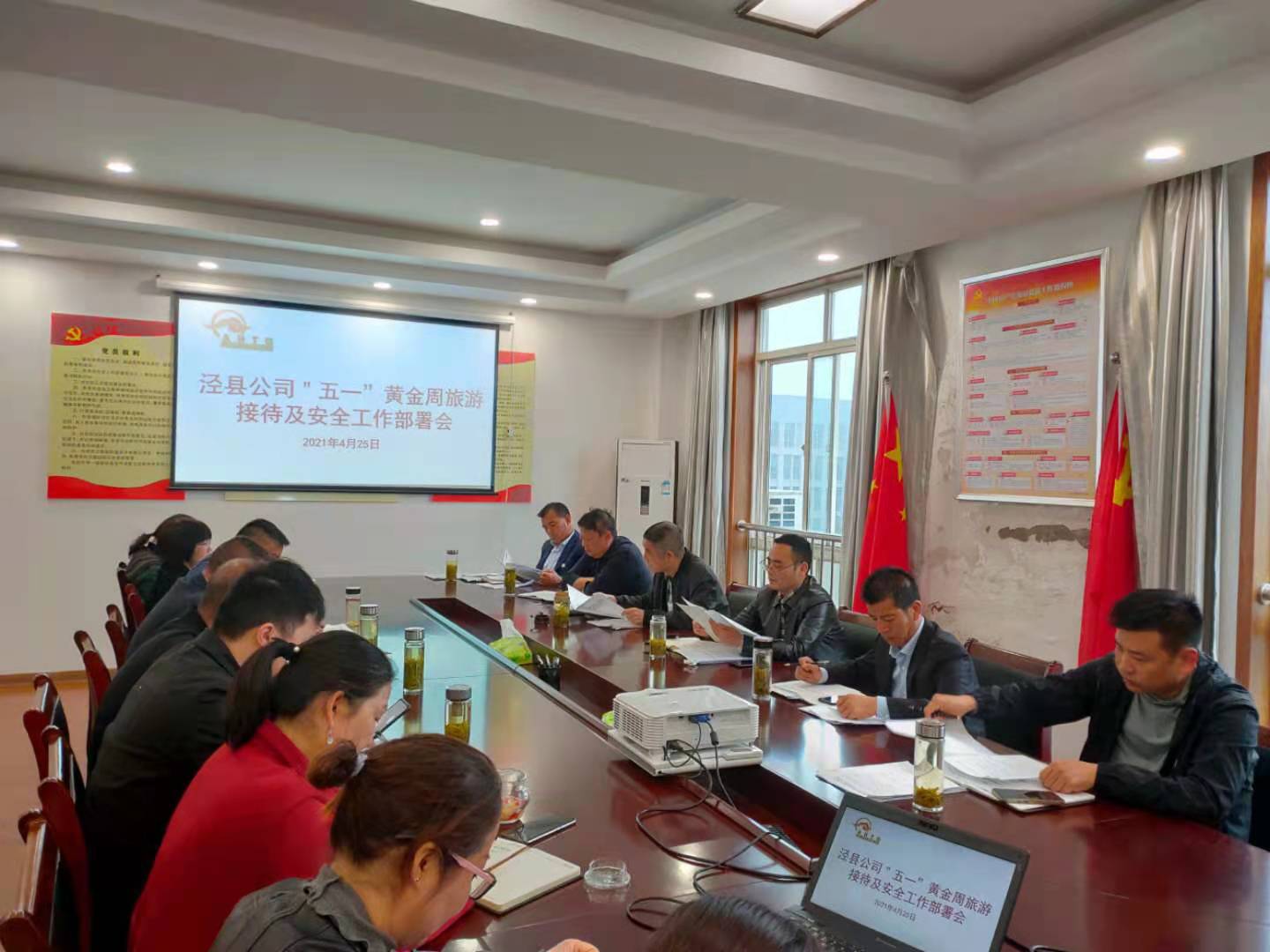 亿万先生·MR(中国)首页官网登录