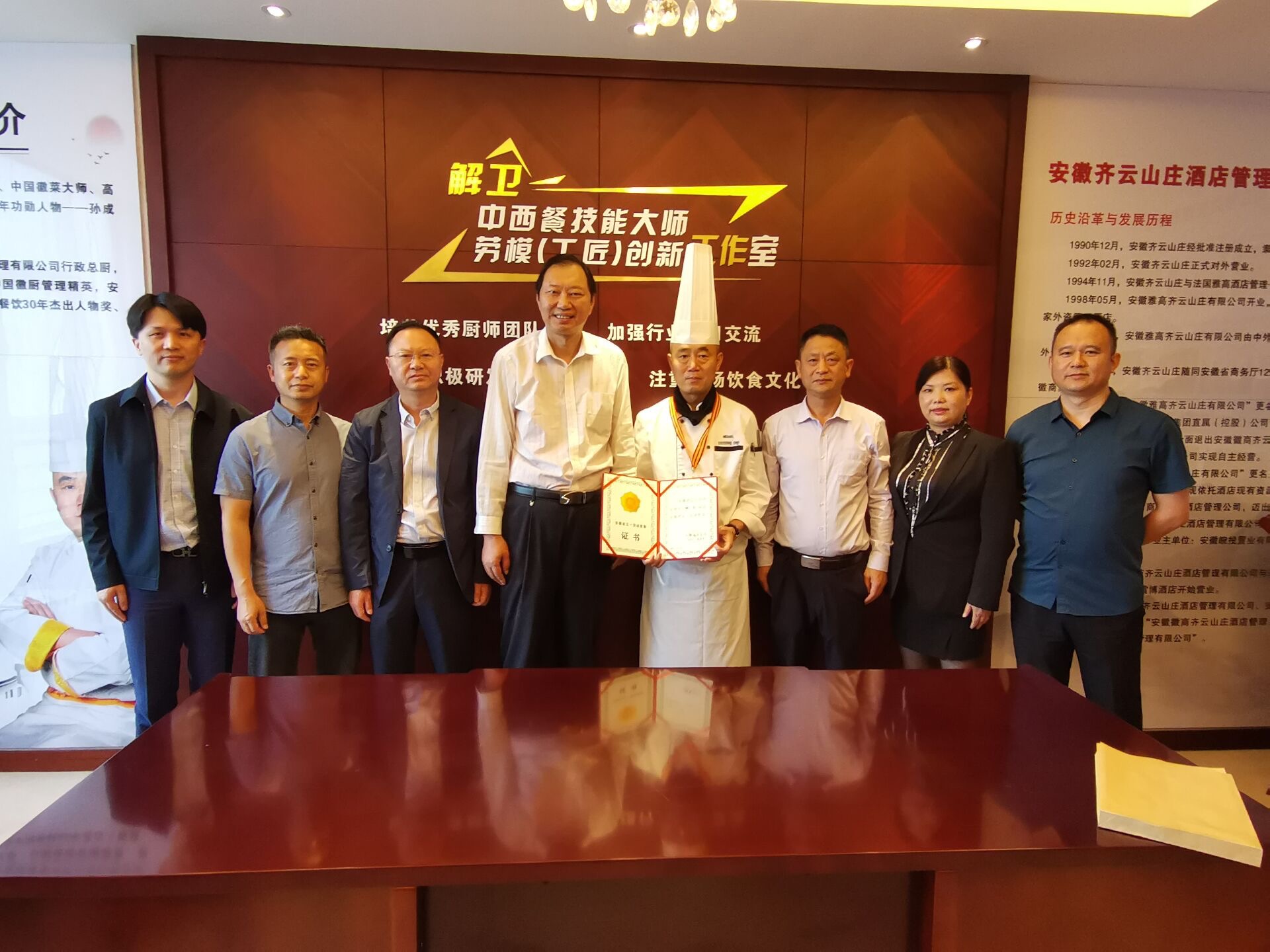 亿万先生·MR(中国)首页官网登录