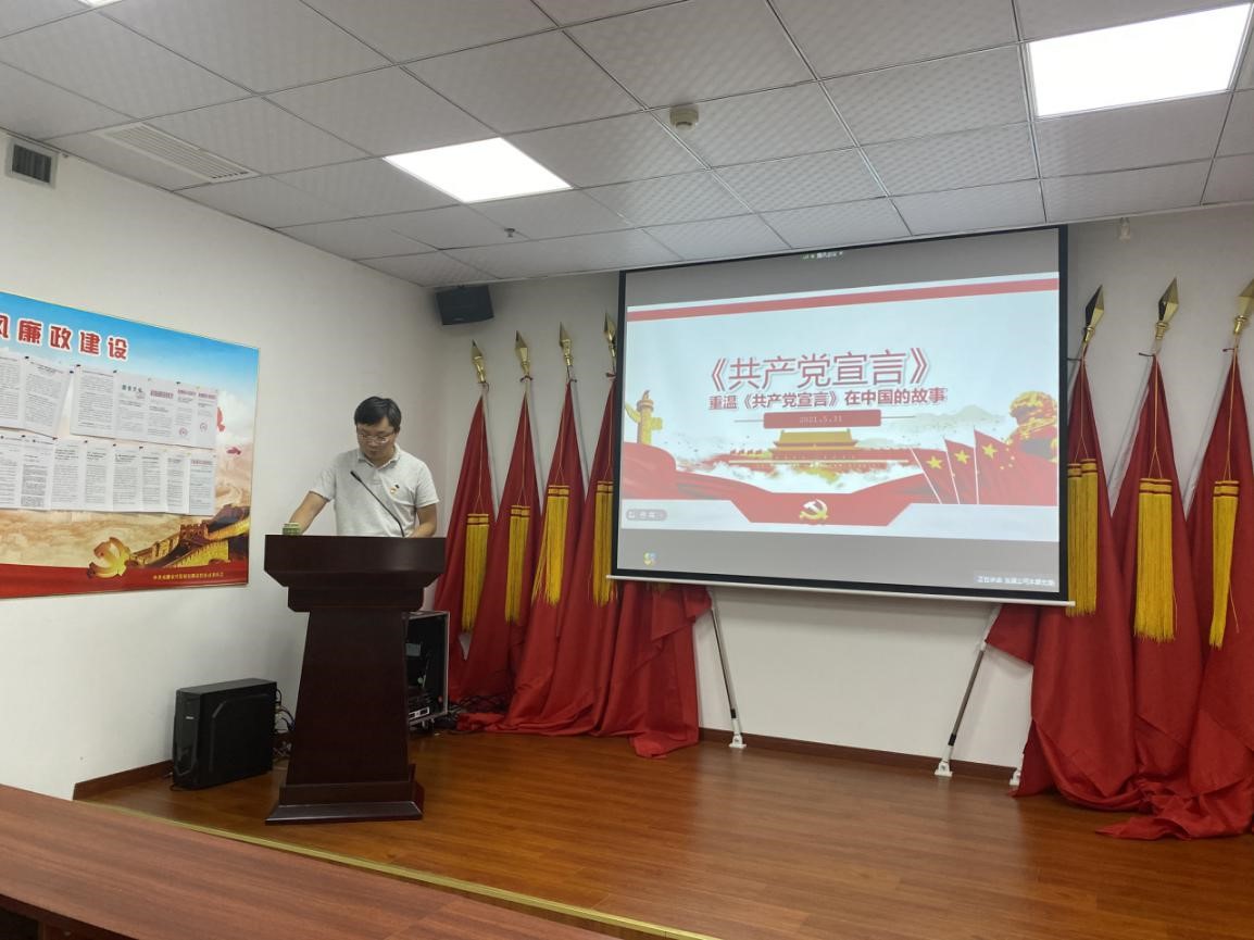 亿万先生·MR(中国)首页官网登录