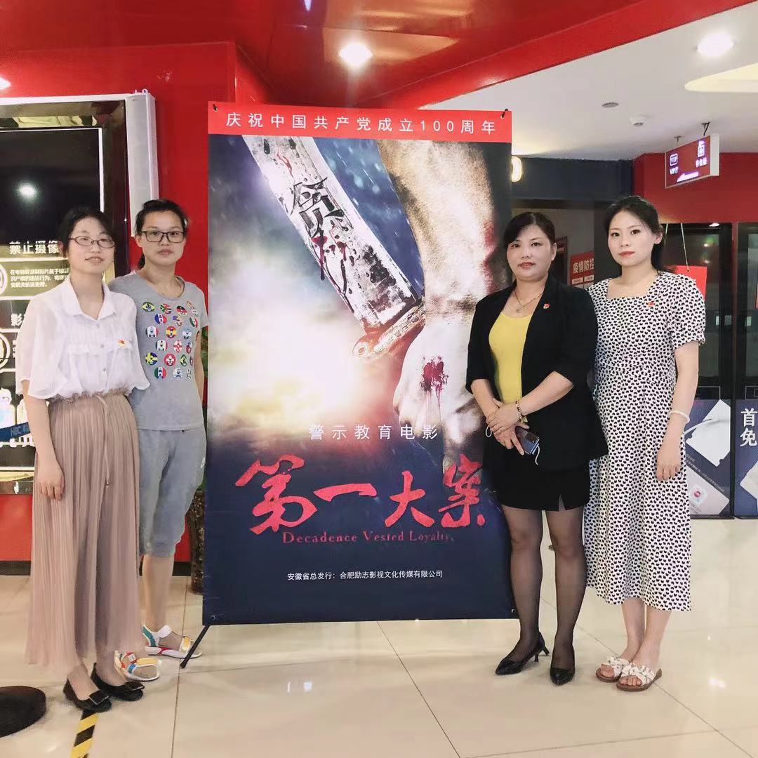 亿万先生·MR(中国)首页官网登录