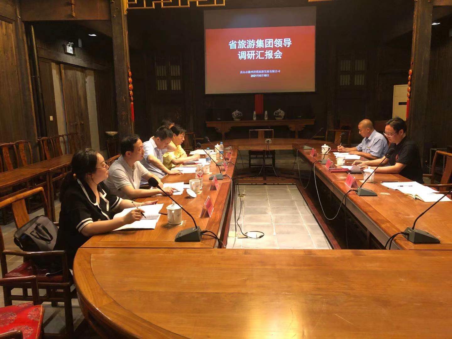 亿万先生·MR(中国)首页官网登录