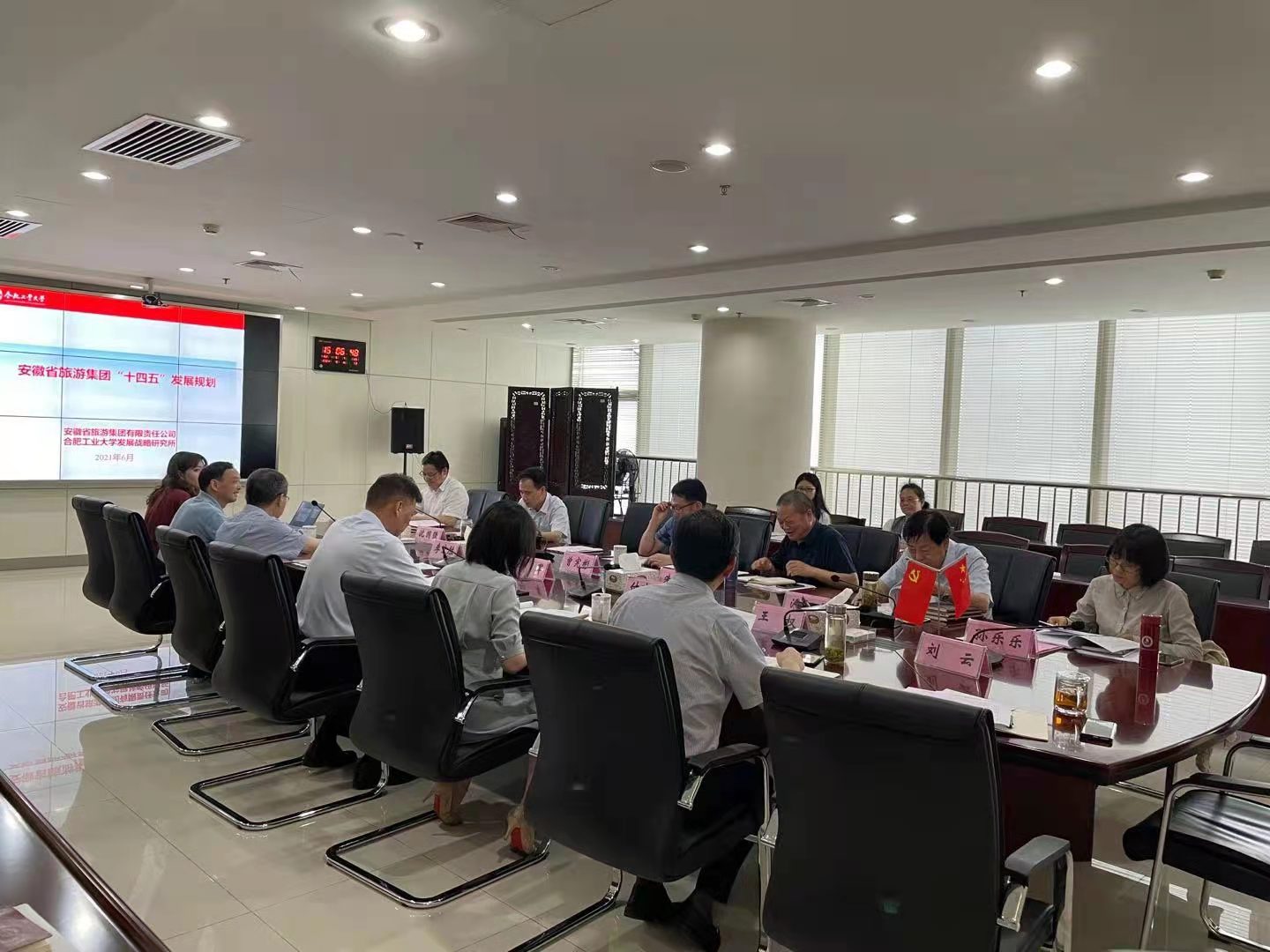 亿万先生·MR(中国)首页官网登录