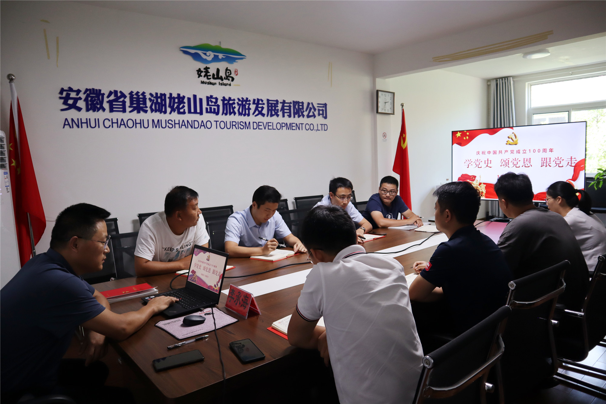 亿万先生·MR(中国)首页官网登录