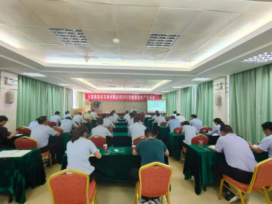亿万先生·MR(中国)首页官网登录