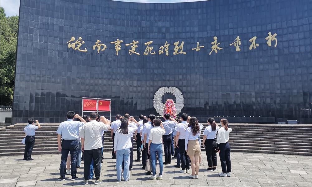 亿万先生·MR(中国)首页官网登录