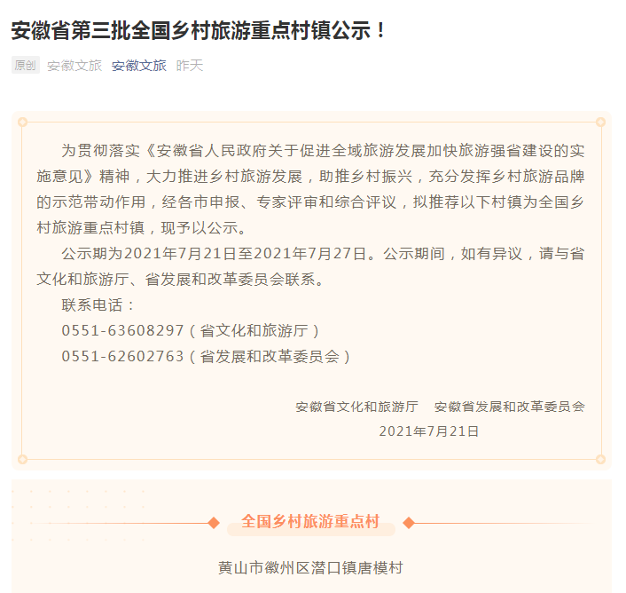 亿万先生·MR(中国)首页官网登录