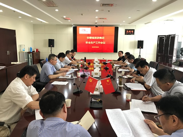 亿万先生·MR(中国)首页官网登录