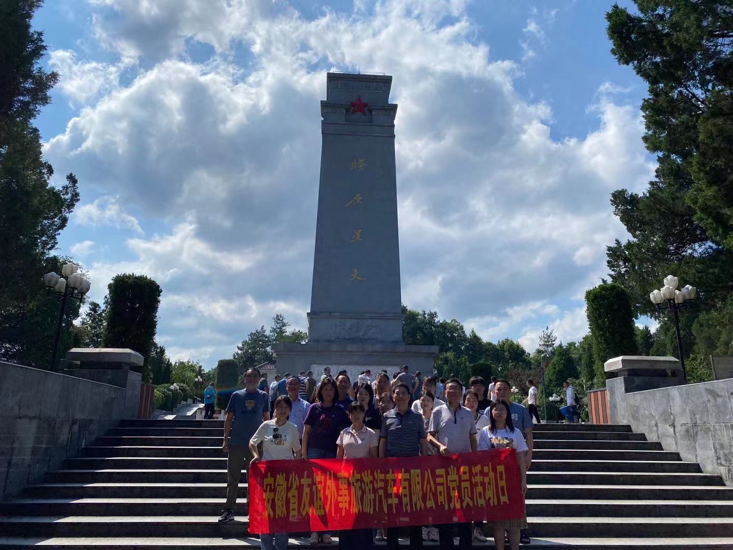 亿万先生·MR(中国)首页官网登录