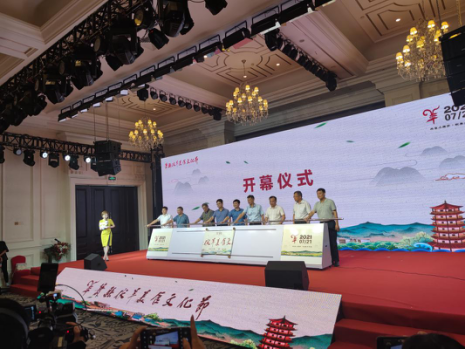 亿万先生·MR(中国)首页官网登录