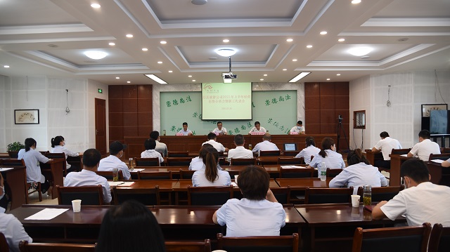 亿万先生·MR(中国)首页官网登录