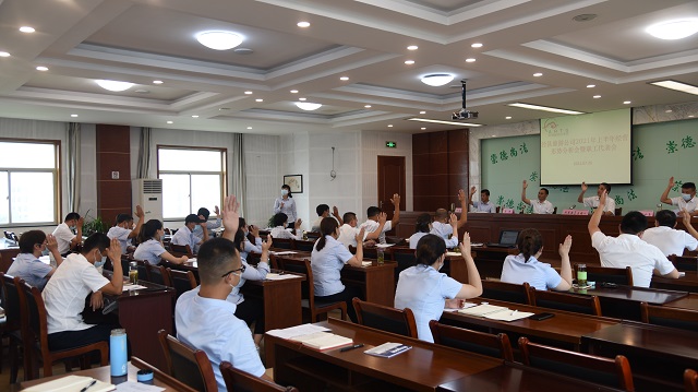 亿万先生·MR(中国)首页官网登录