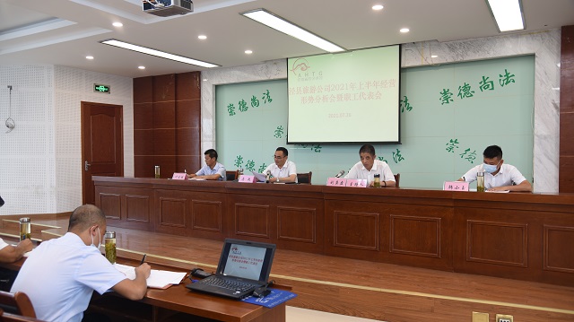 亿万先生·MR(中国)首页官网登录