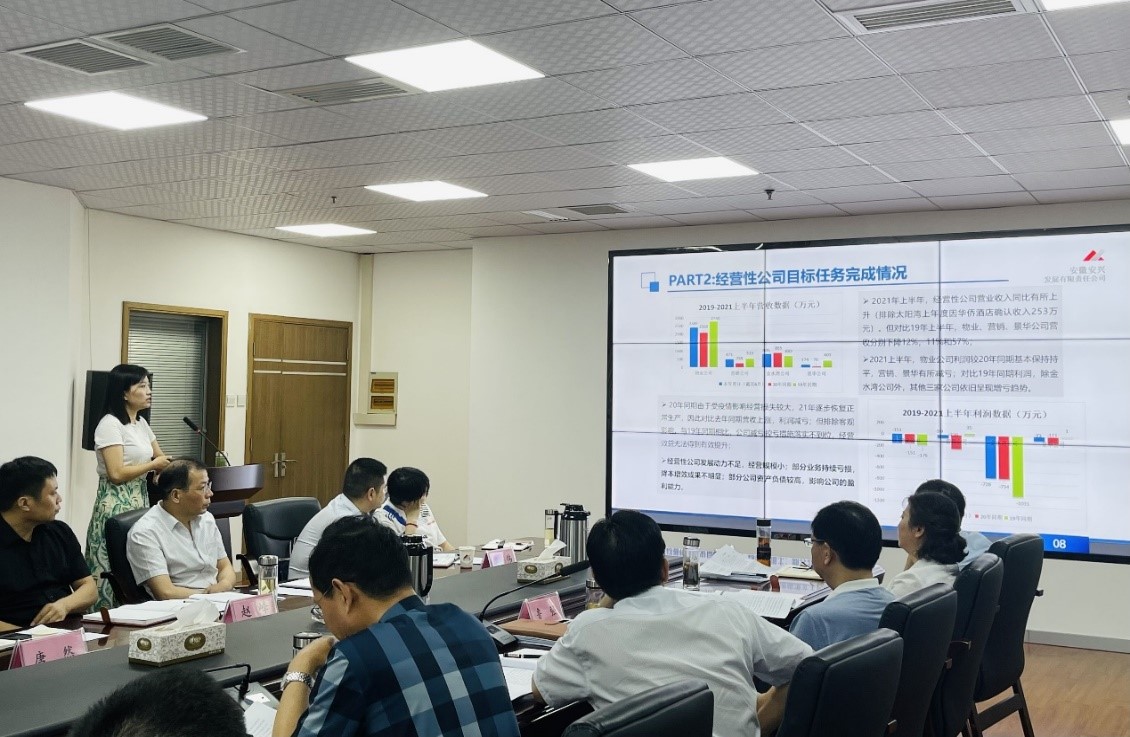 亿万先生·MR(中国)首页官网登录