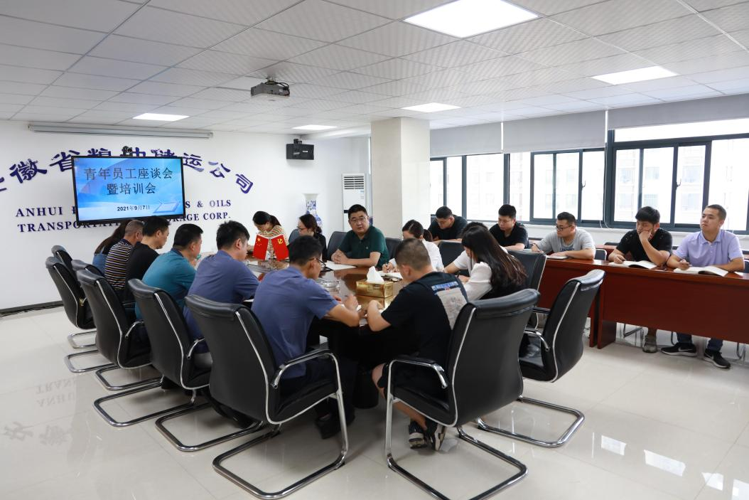亿万先生·MR(中国)首页官网登录