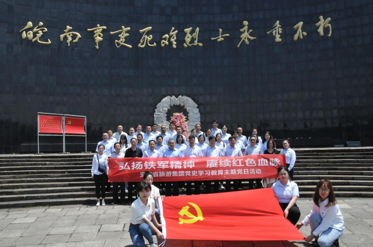 亿万先生·MR(中国)首页官网登录