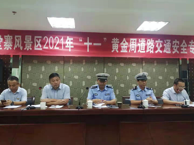 亿万先生·MR(中国)首页官网登录