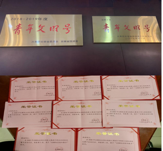 亿万先生·MR(中国)首页官网登录