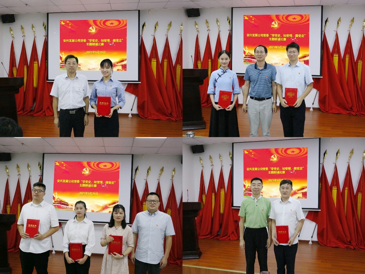 亿万先生·MR(中国)首页官网登录