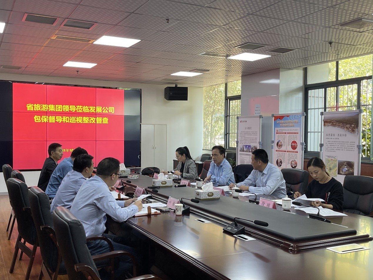 亿万先生·MR(中国)首页官网登录