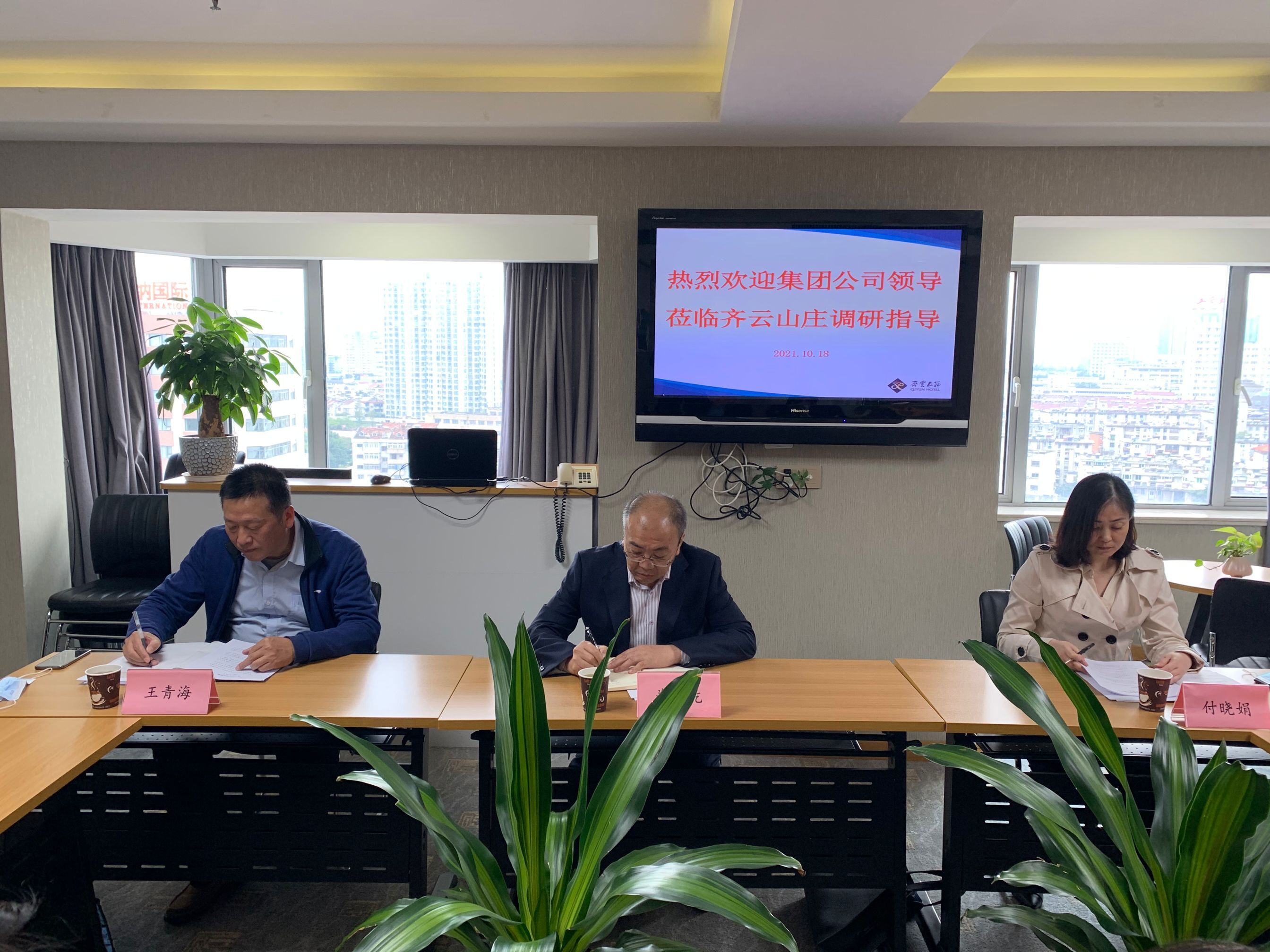 亿万先生·MR(中国)首页官网登录