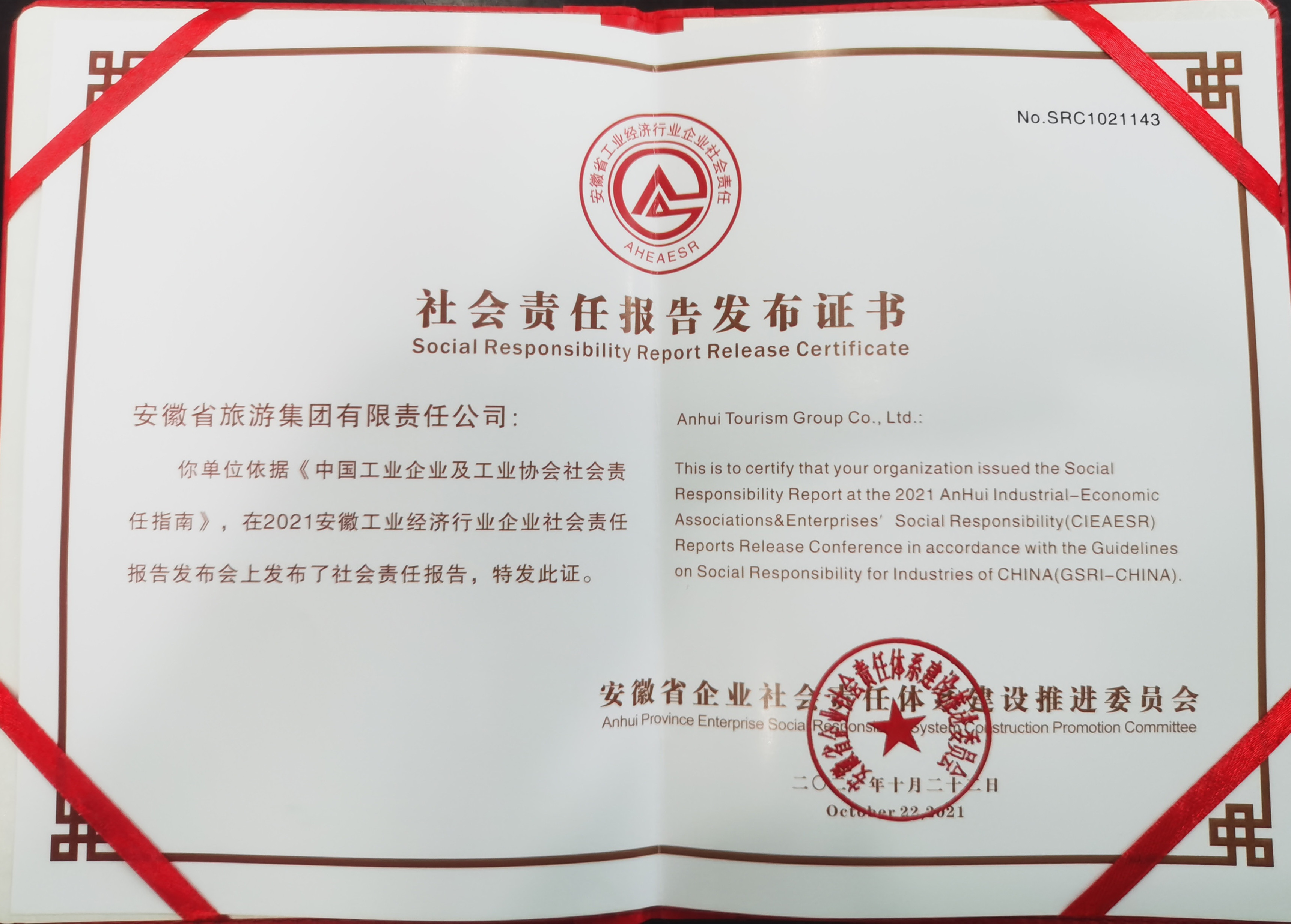 亿万先生·MR(中国)首页官网登录