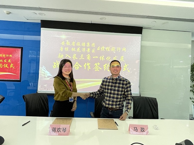 亿万先生·MR(中国)首页官网登录