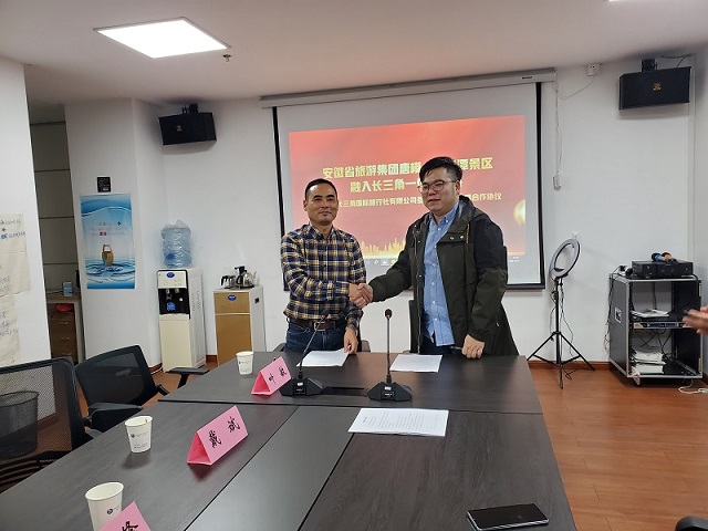 亿万先生·MR(中国)首页官网登录