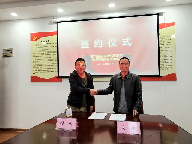 亿万先生·MR(中国)首页官网登录