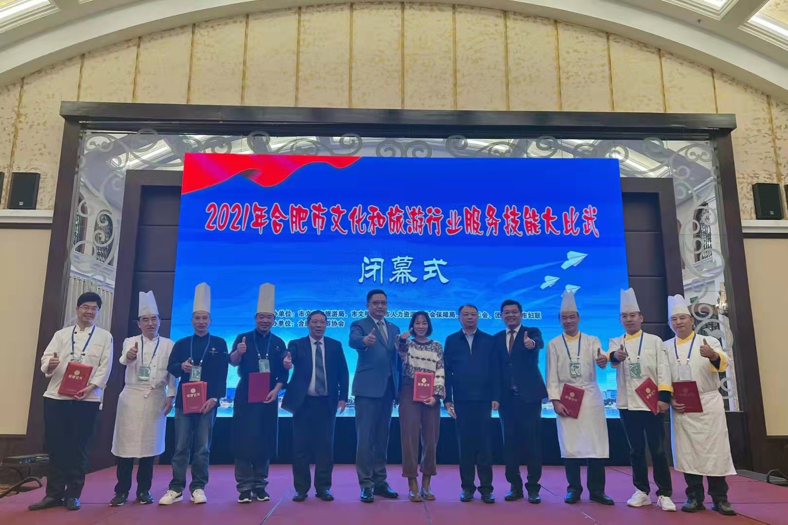 亿万先生·MR(中国)首页官网登录
