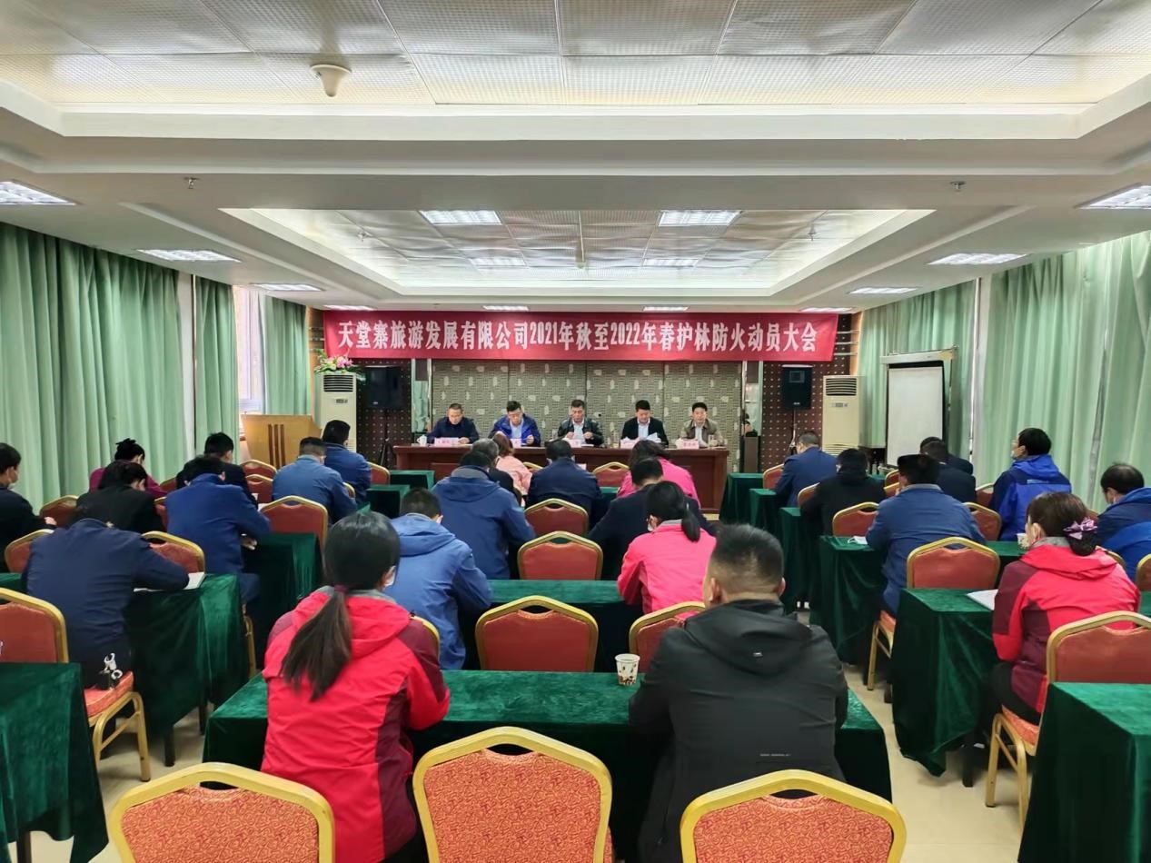 亿万先生·MR(中国)首页官网登录