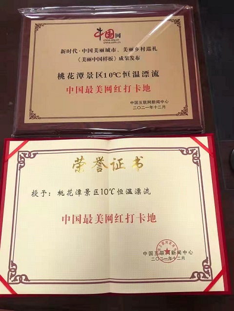 亿万先生·MR(中国)首页官网登录