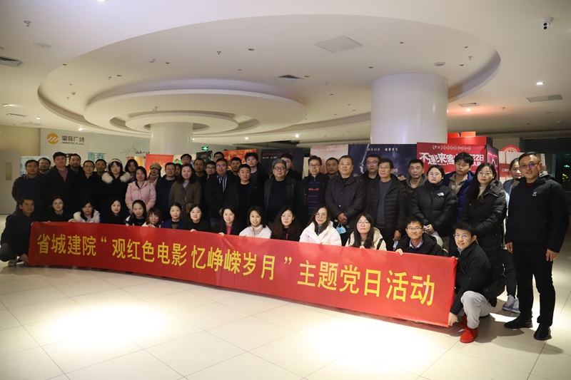亿万先生·MR(中国)首页官网登录