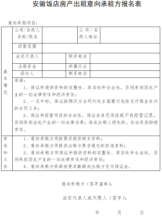 亿万先生·MR(中国)首页官网登录