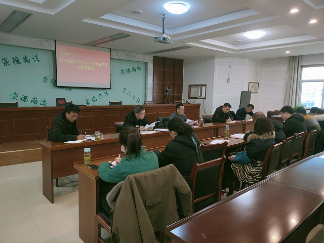 亿万先生·MR(中国)首页官网登录