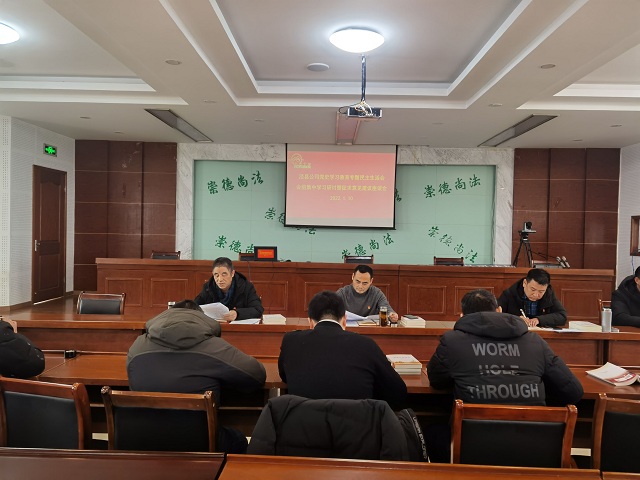 亿万先生·MR(中国)首页官网登录