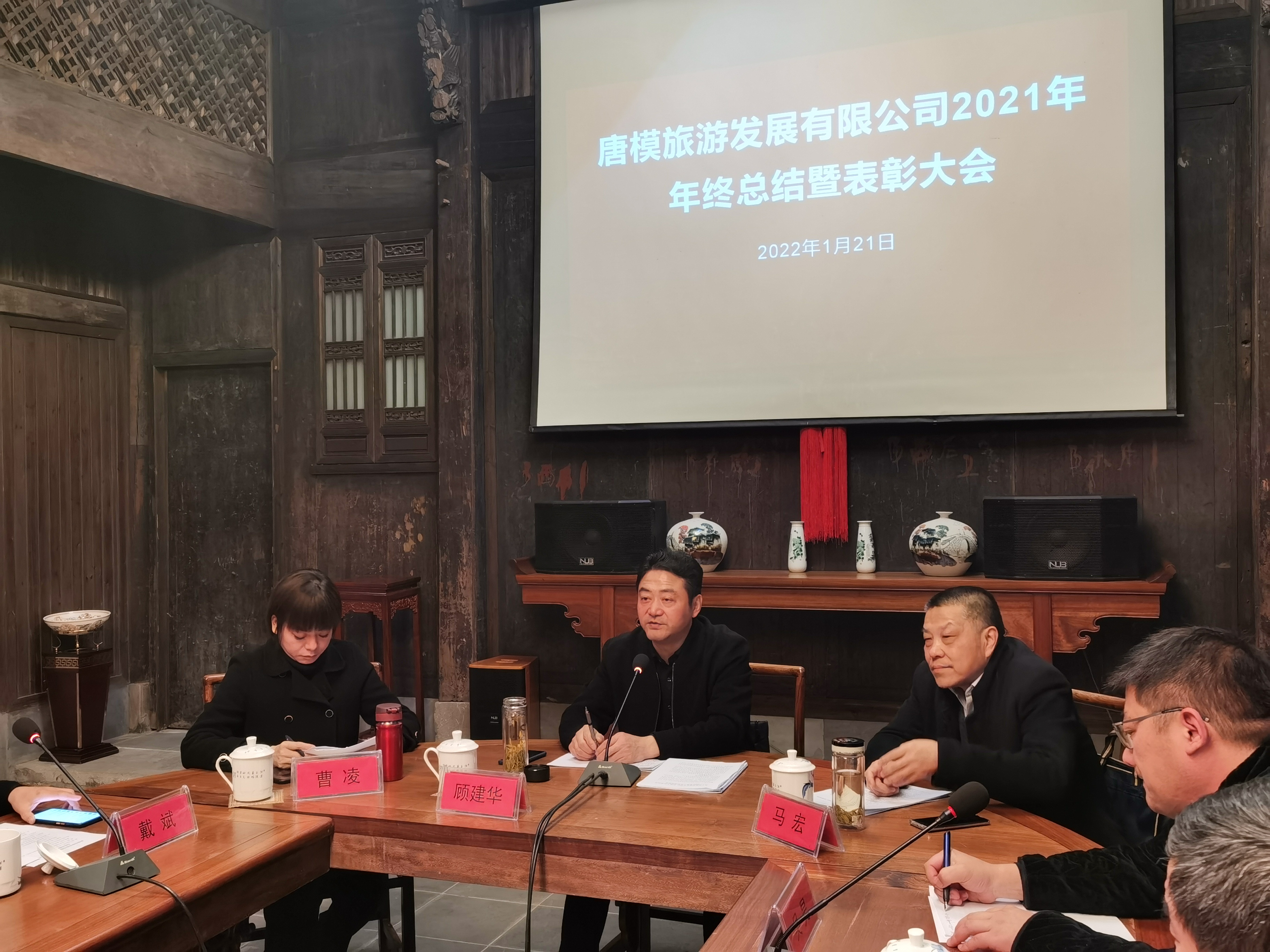 亿万先生·MR(中国)首页官网登录