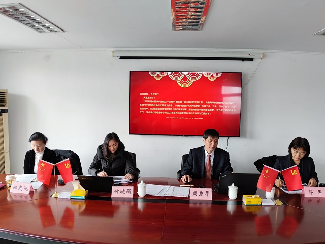 亿万先生·MR(中国)首页官网登录