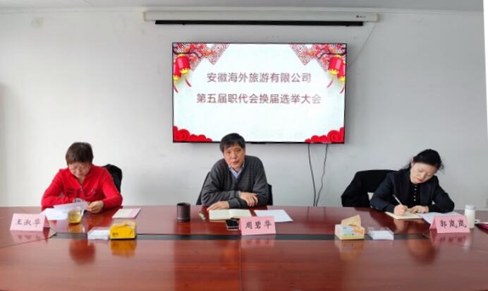 亿万先生·MR(中国)首页官网登录