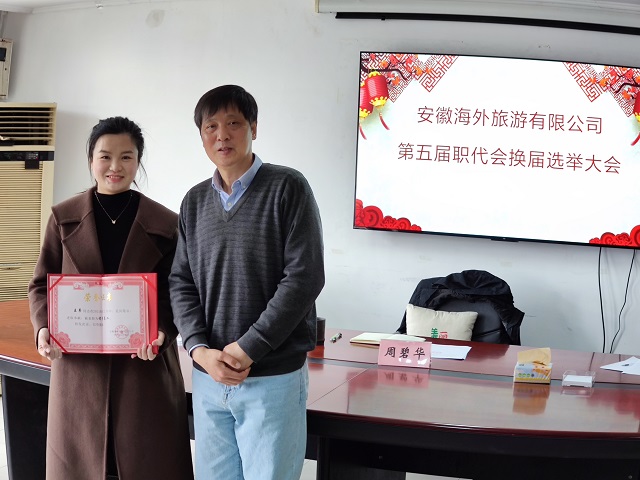 亿万先生·MR(中国)首页官网登录
