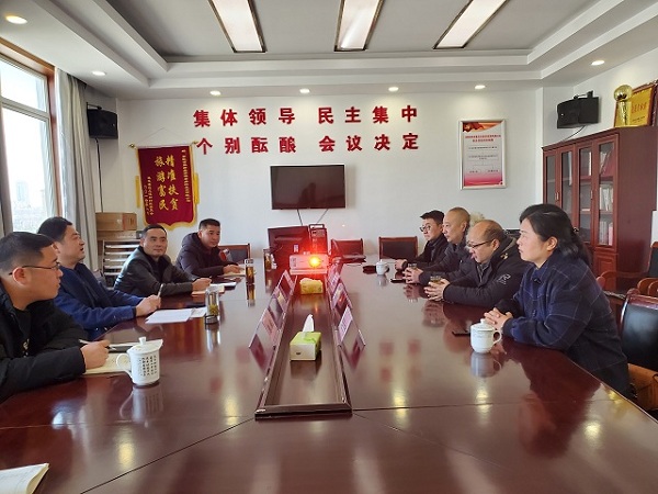 亿万先生·MR(中国)首页官网登录
