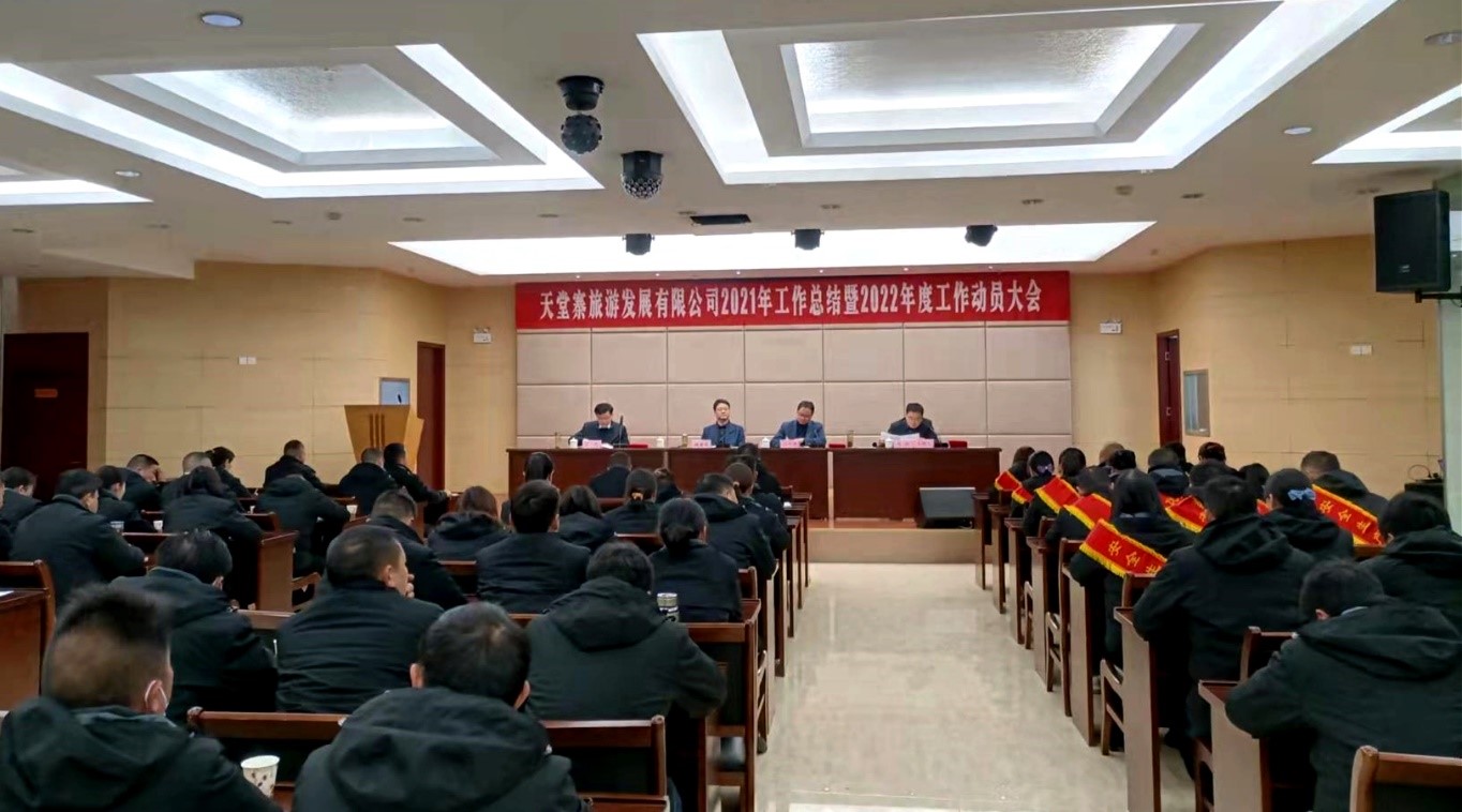 亿万先生·MR(中国)首页官网登录