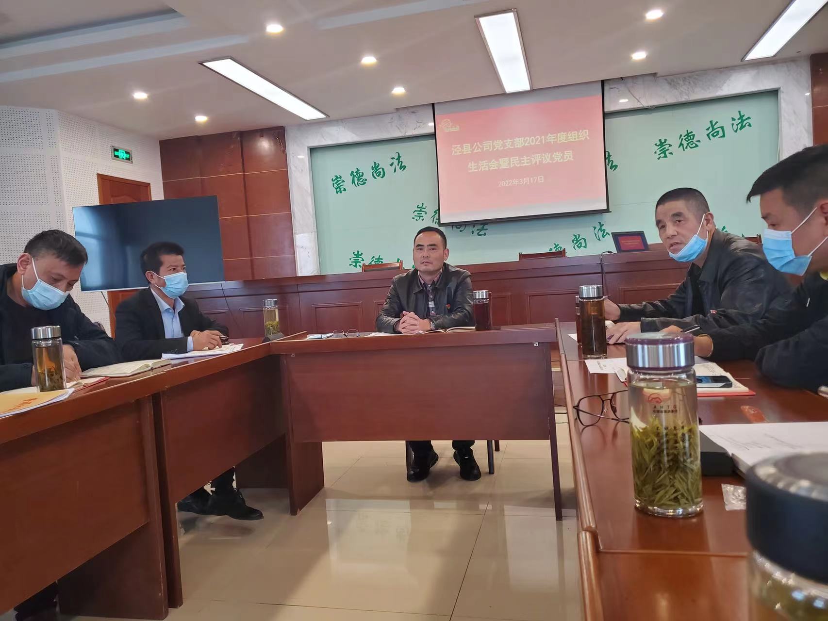 亿万先生·MR(中国)首页官网登录
