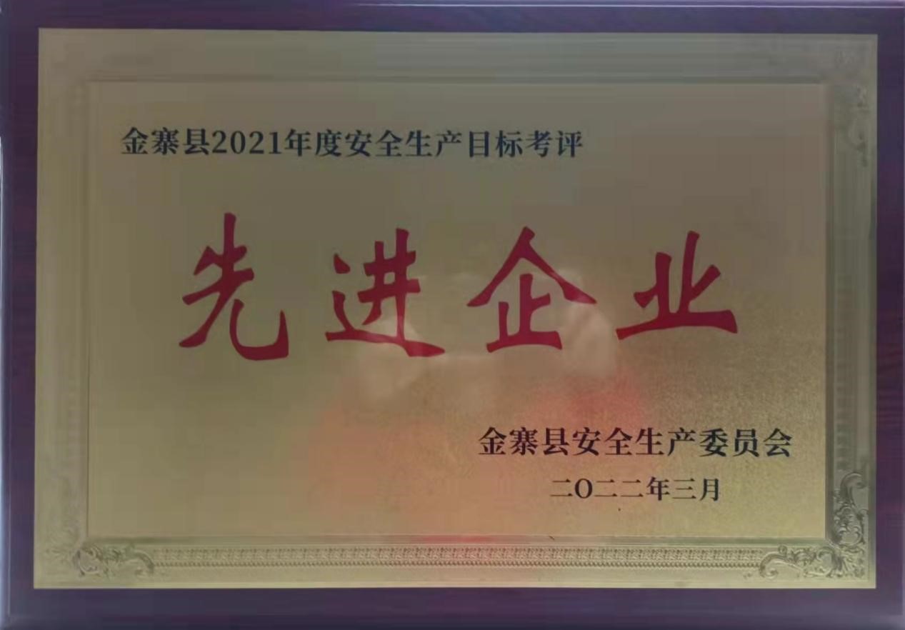 亿万先生·MR(中国)首页官网登录
