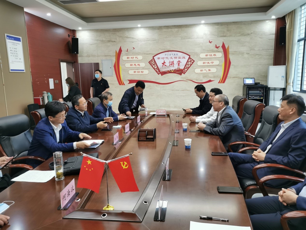 亿万先生·MR(中国)首页官网登录