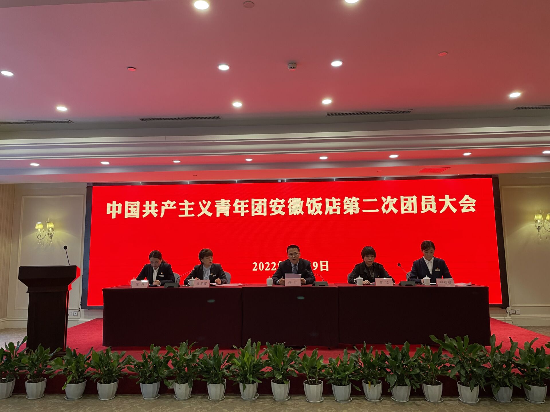 亿万先生·MR(中国)首页官网登录