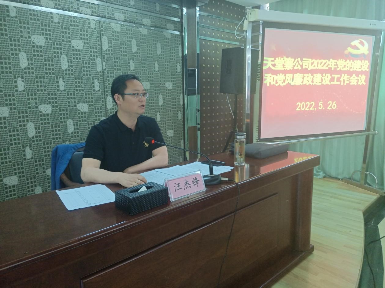 亿万先生·MR(中国)首页官网登录