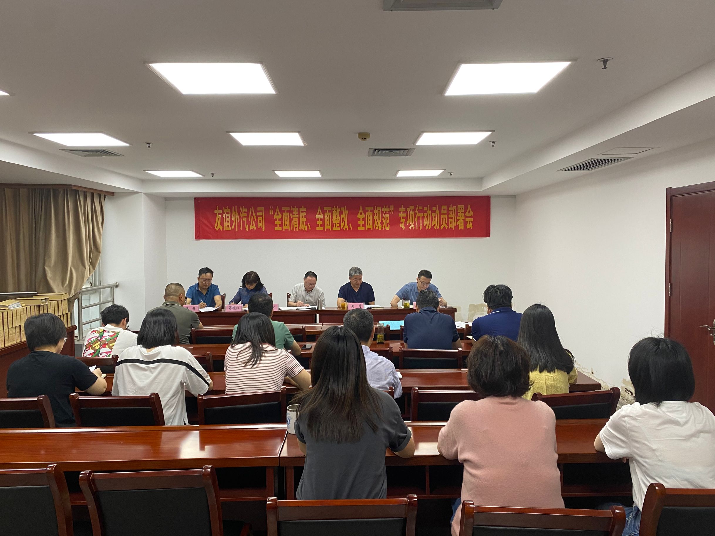 亿万先生·MR(中国)首页官网登录