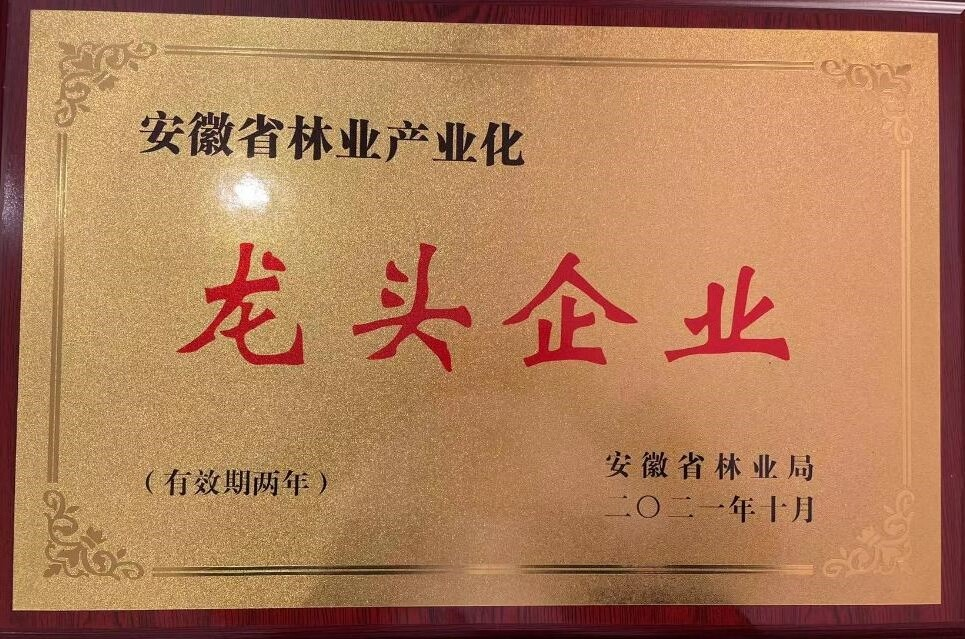 亿万先生·MR(中国)首页官网登录